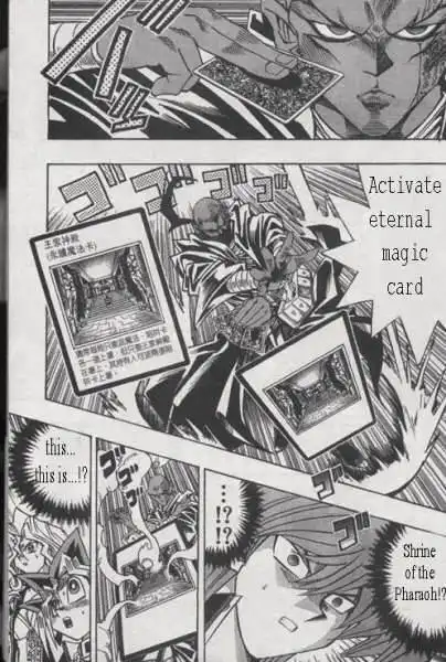 Yu-Gi-Oh! Duelist Chapter 151 8